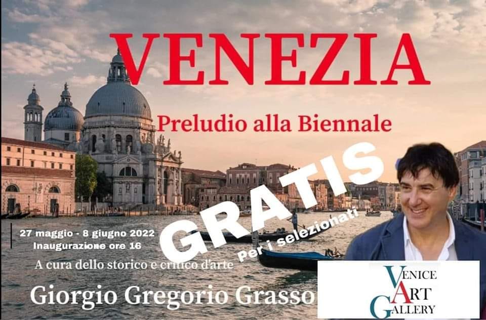ヴェネチア作品展