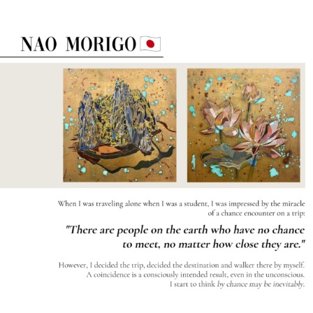 Exhibit Nao Morigo art at Kalyehon Cafe in Philippines