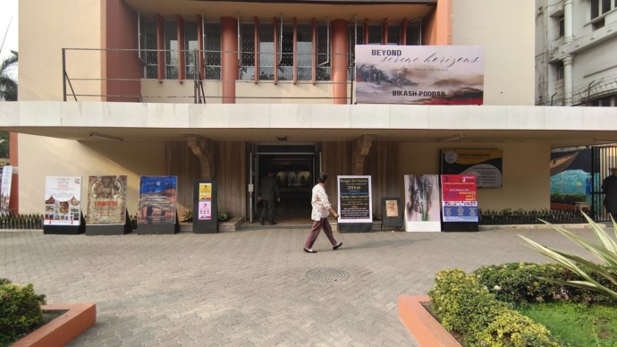 Third Kolkata International Art Exhibition